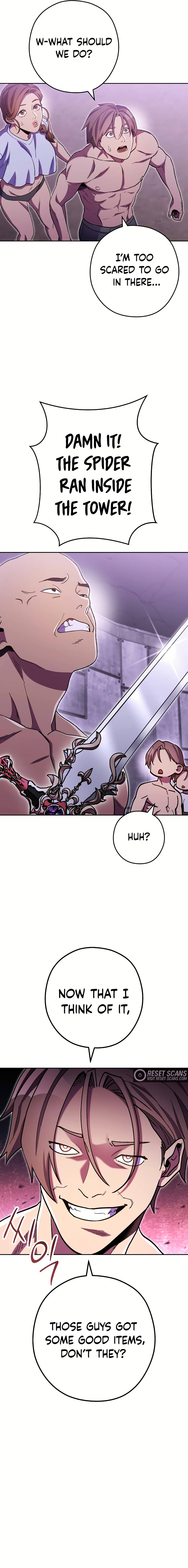 Page 15 of Chapter 161
