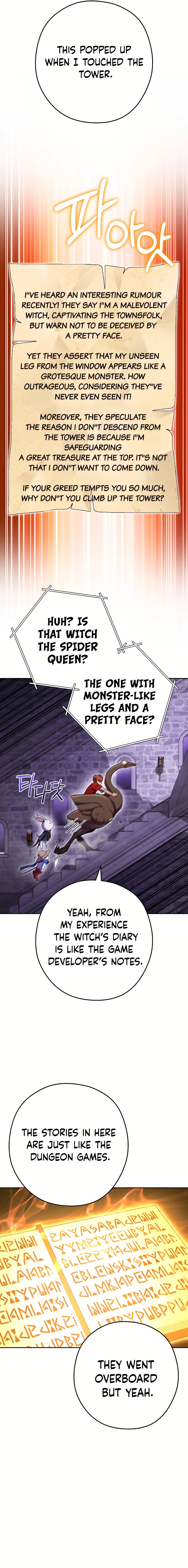 Page 18 of Chapter 161
