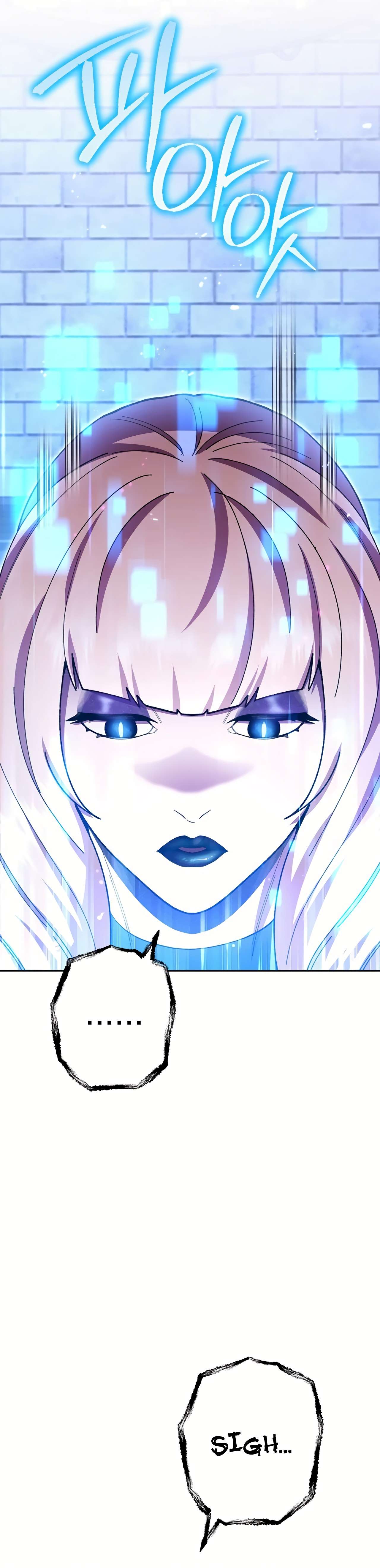 Page 9 of Chapter 165