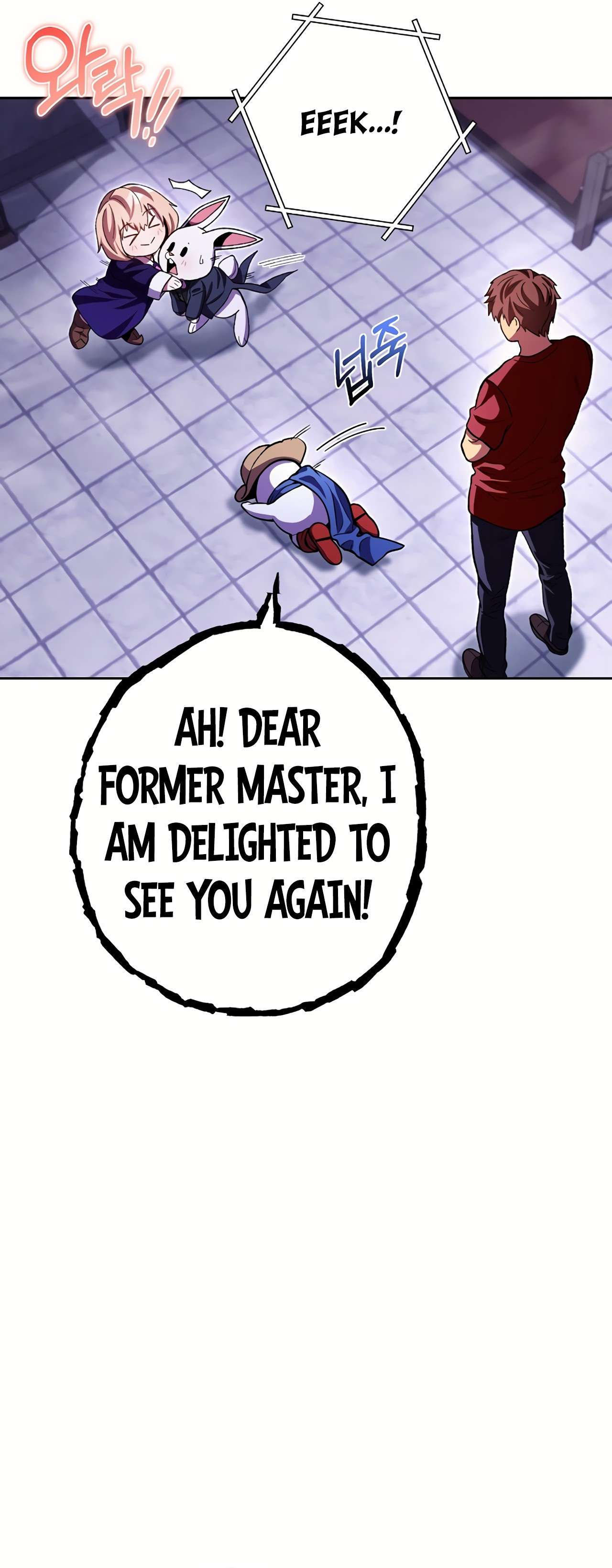 Page 20 of Chapter 165