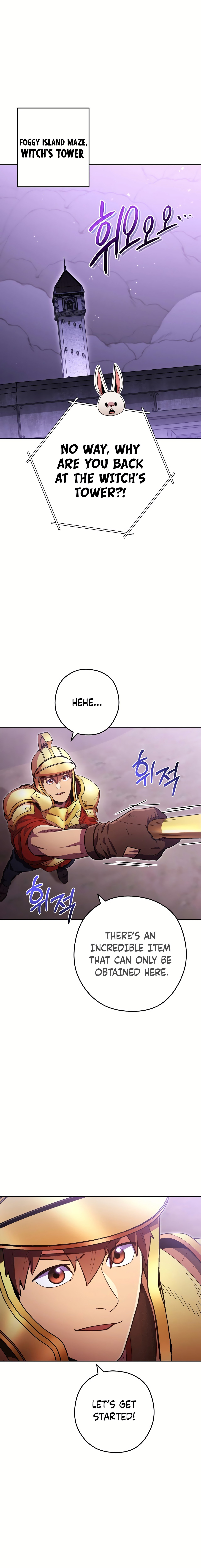 Page 5 of Chapter 167