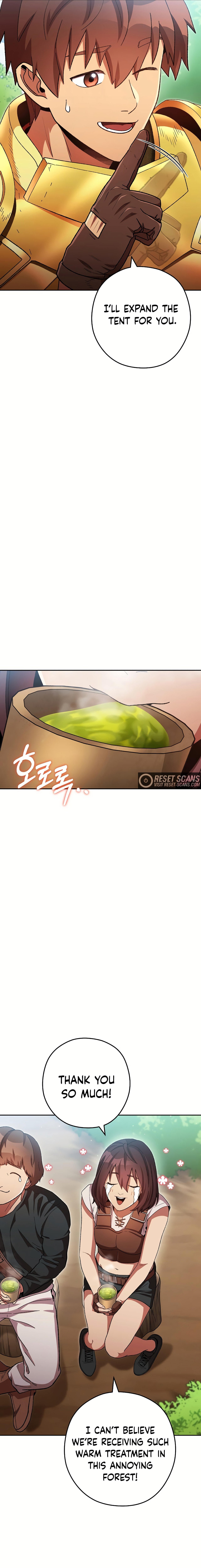 Page 17 of Chapter 167