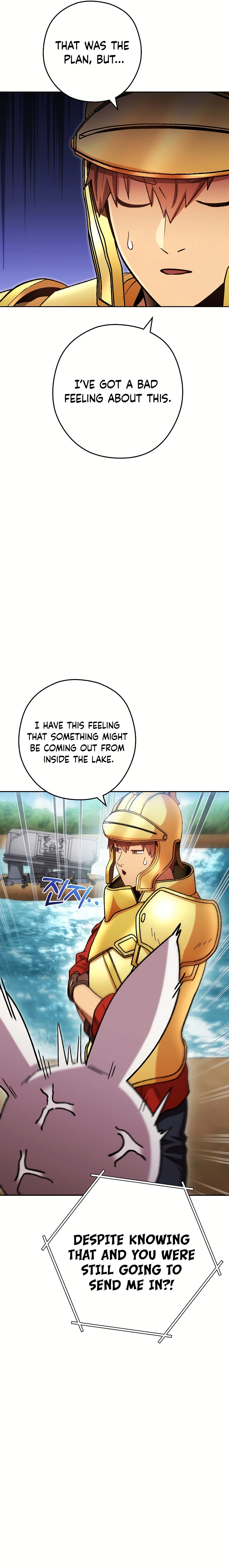 Page 24 of Chapter 167