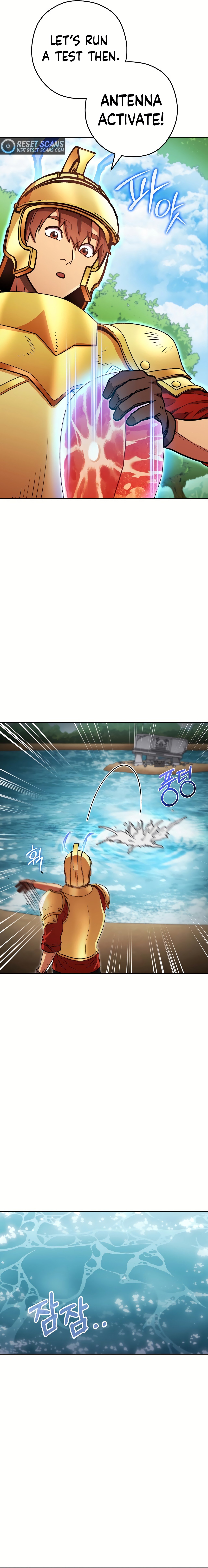 Page 25 of Chapter 167