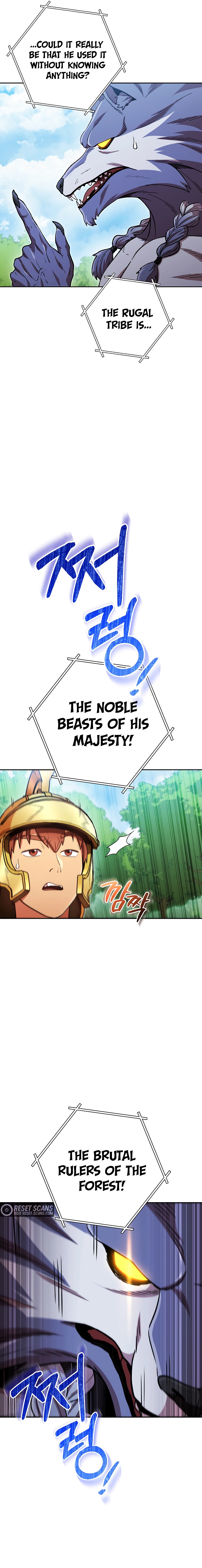 Page 7 of Chapter 169
