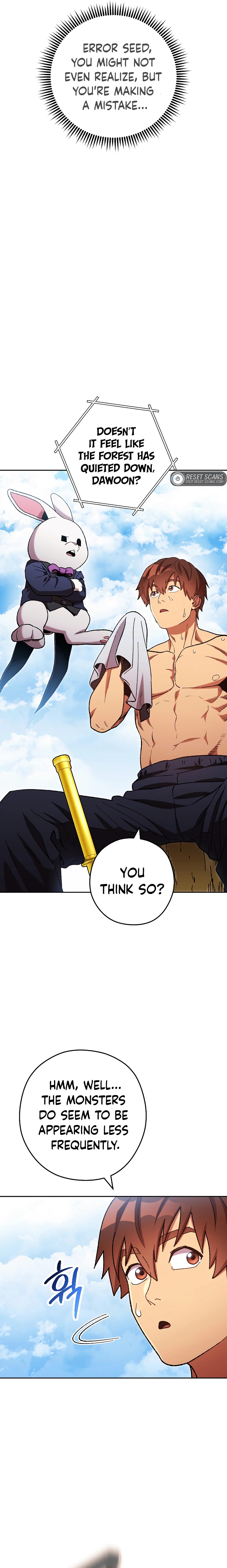 Page 18 of Chapter 170