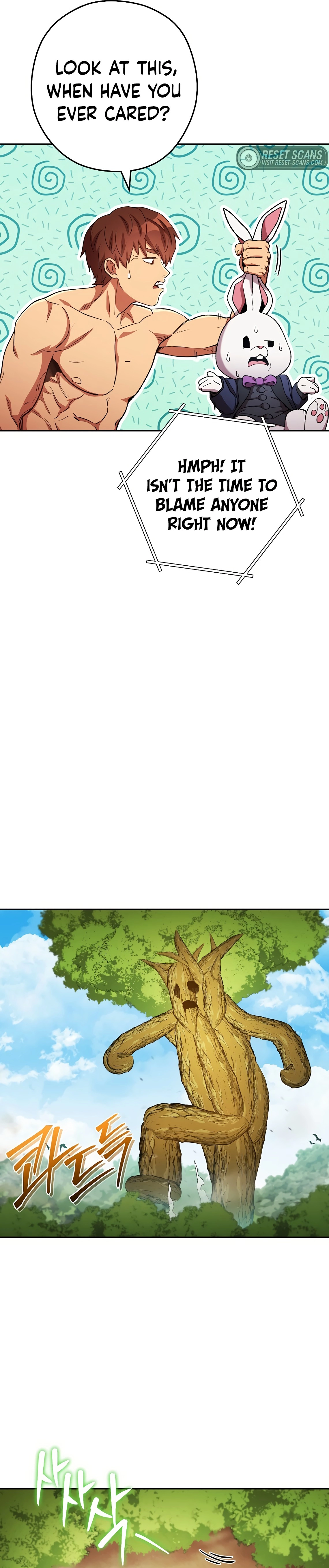 Page 2 of Chapter 171