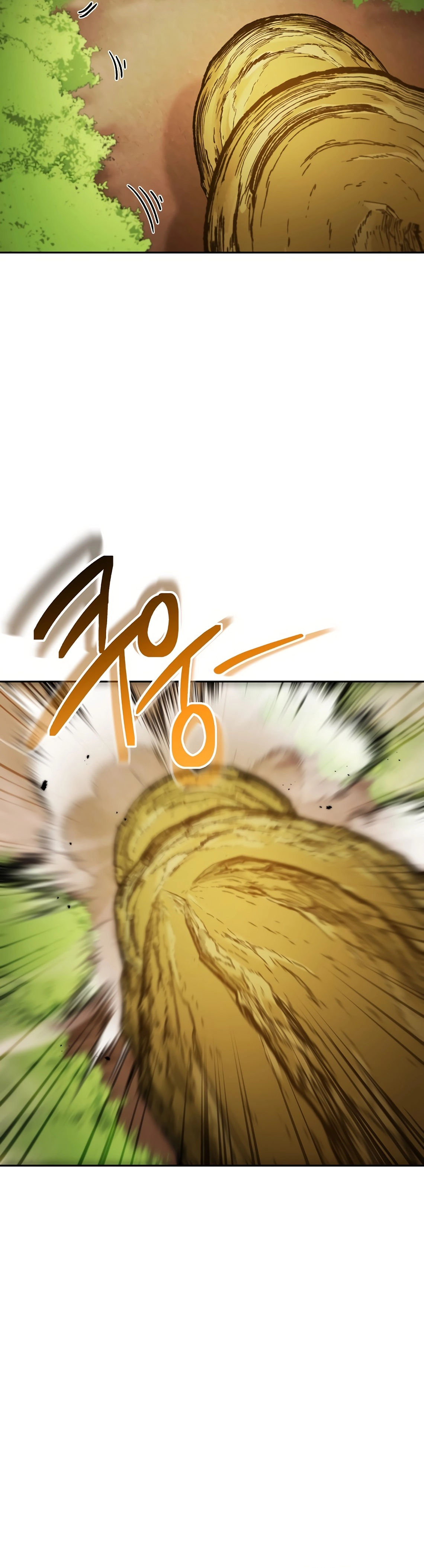 Page 3 of Chapter 171