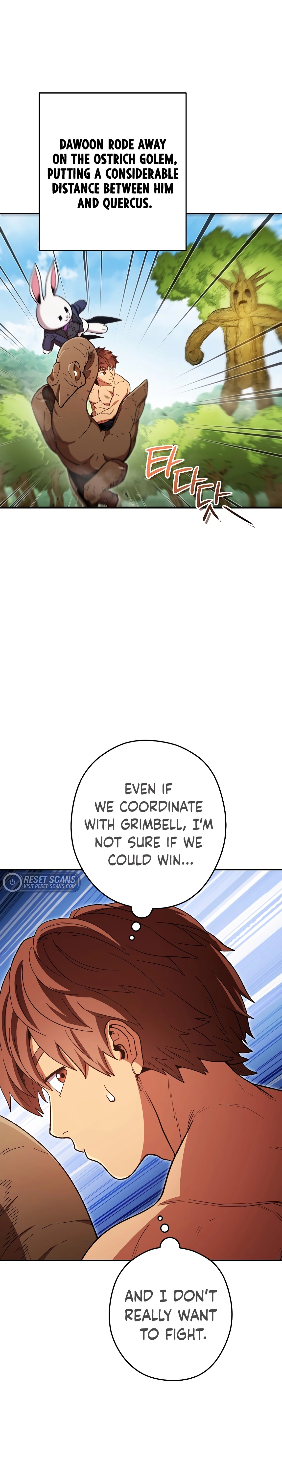 Page 6 of Chapter 171