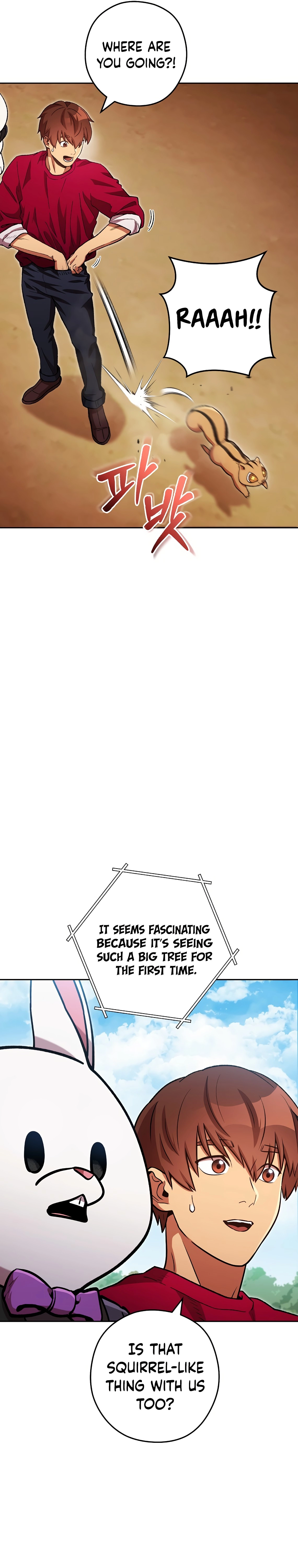 Page 19 of Chapter 171