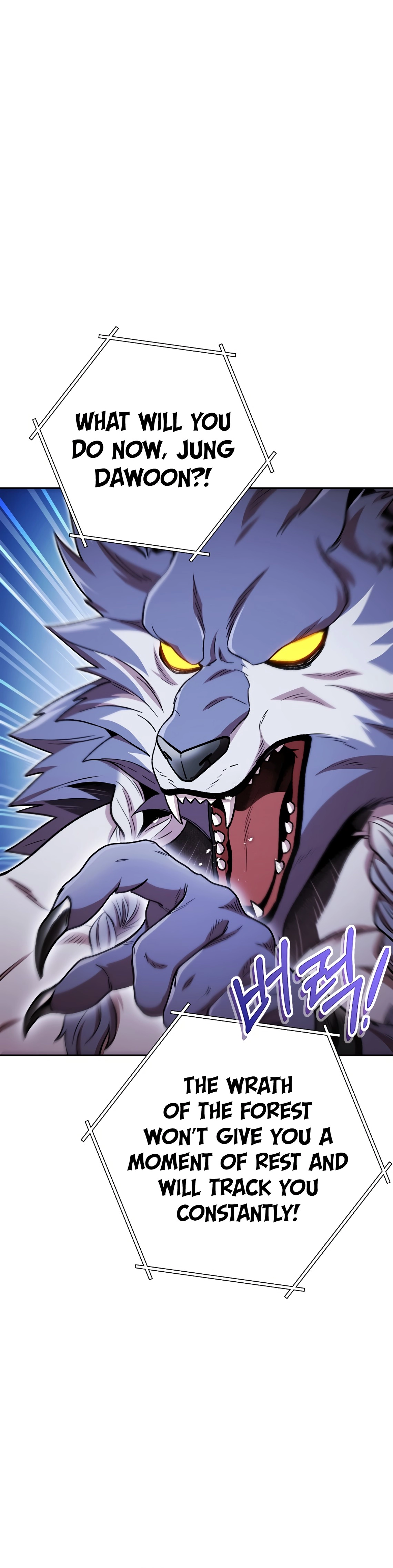 Page 23 of Chapter 171