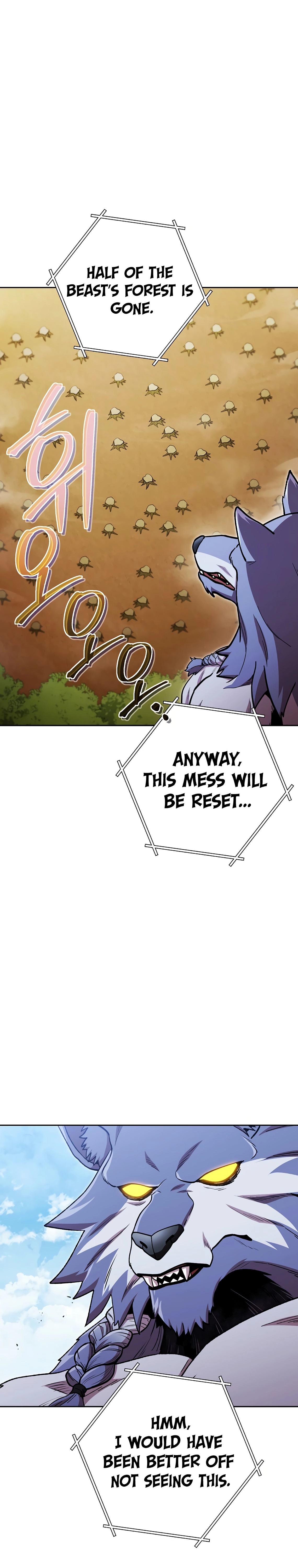 Page 29 of Chapter 171
