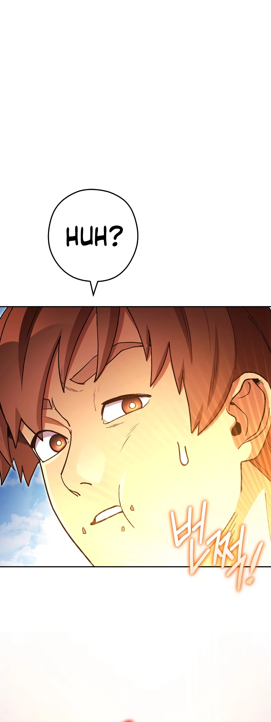 Page 34 of Chapter 171