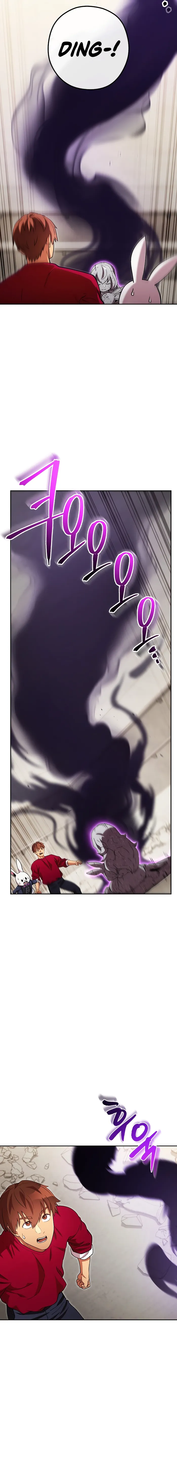 Page 11 of Chapter 173