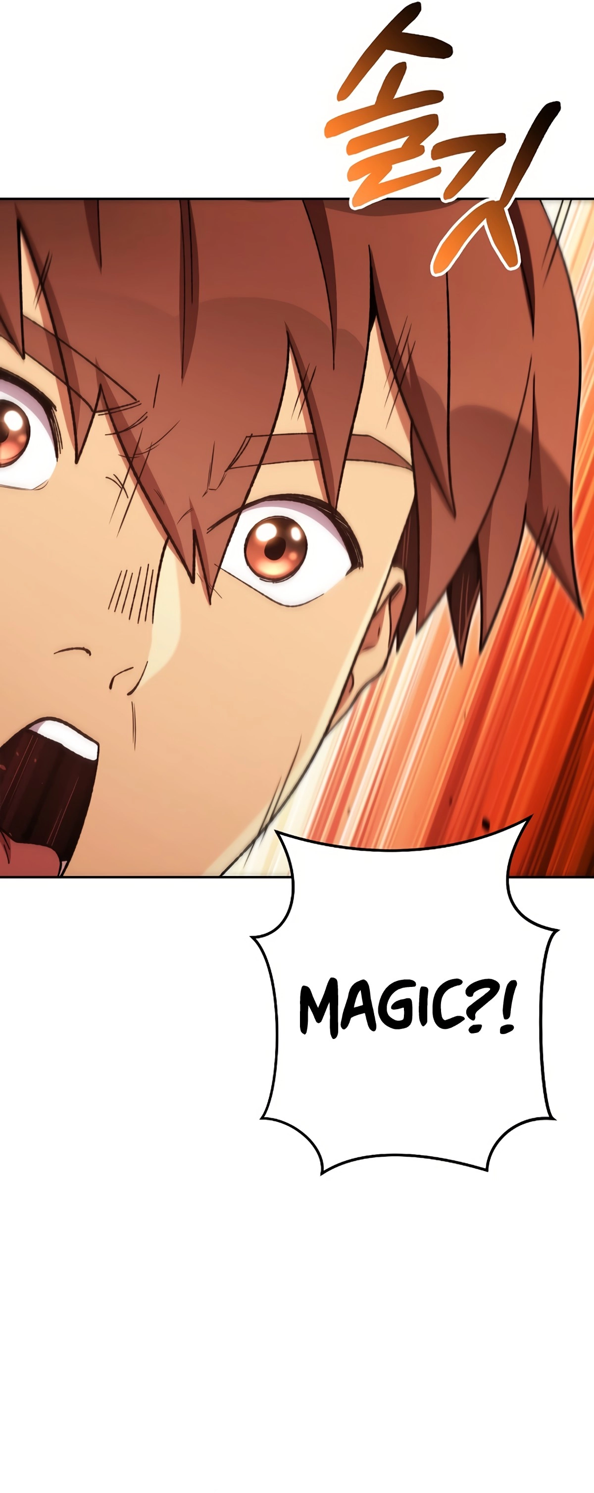 Page 18 of Chapter 175