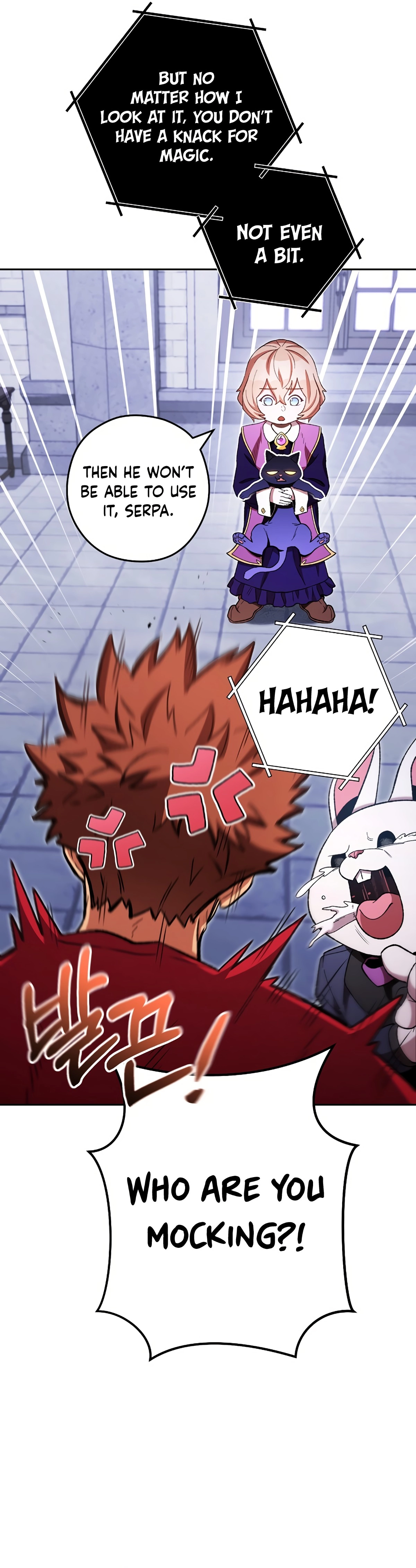 Page 19 of Chapter 175