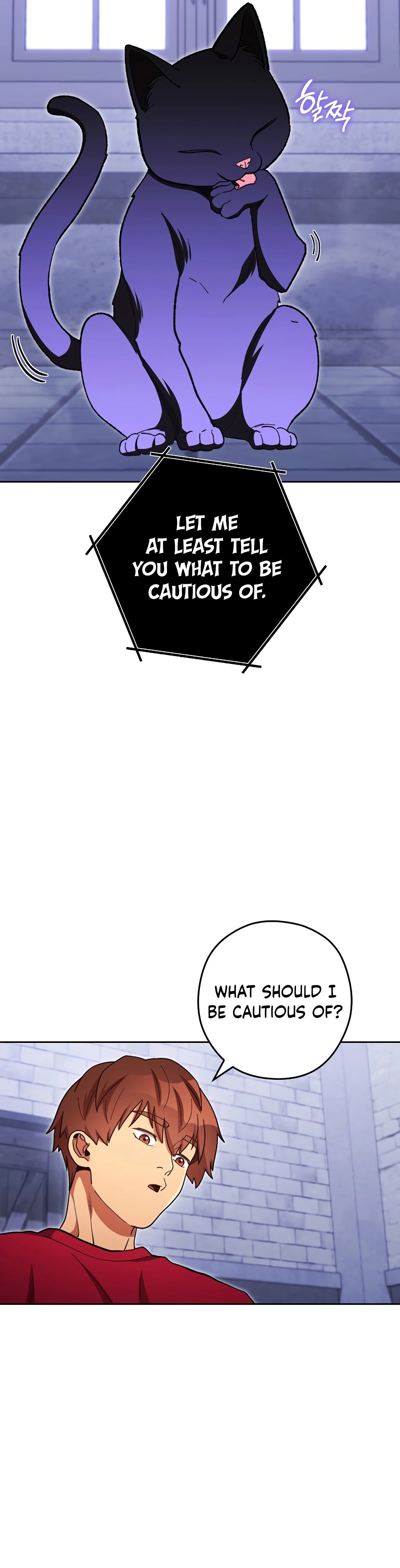 Page 28 of Chapter 175