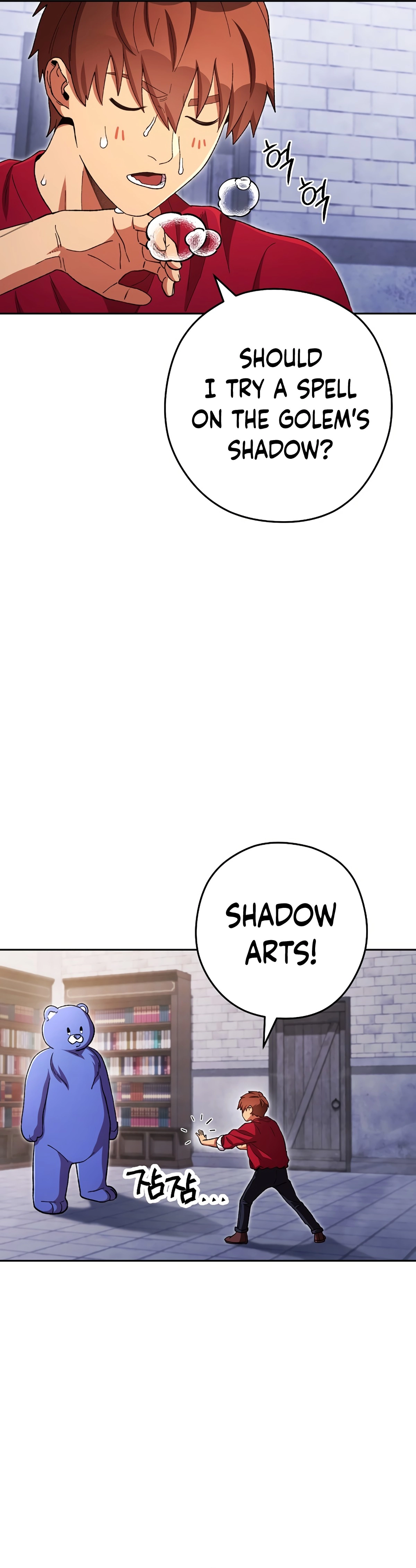 Page 44 of Chapter 175
