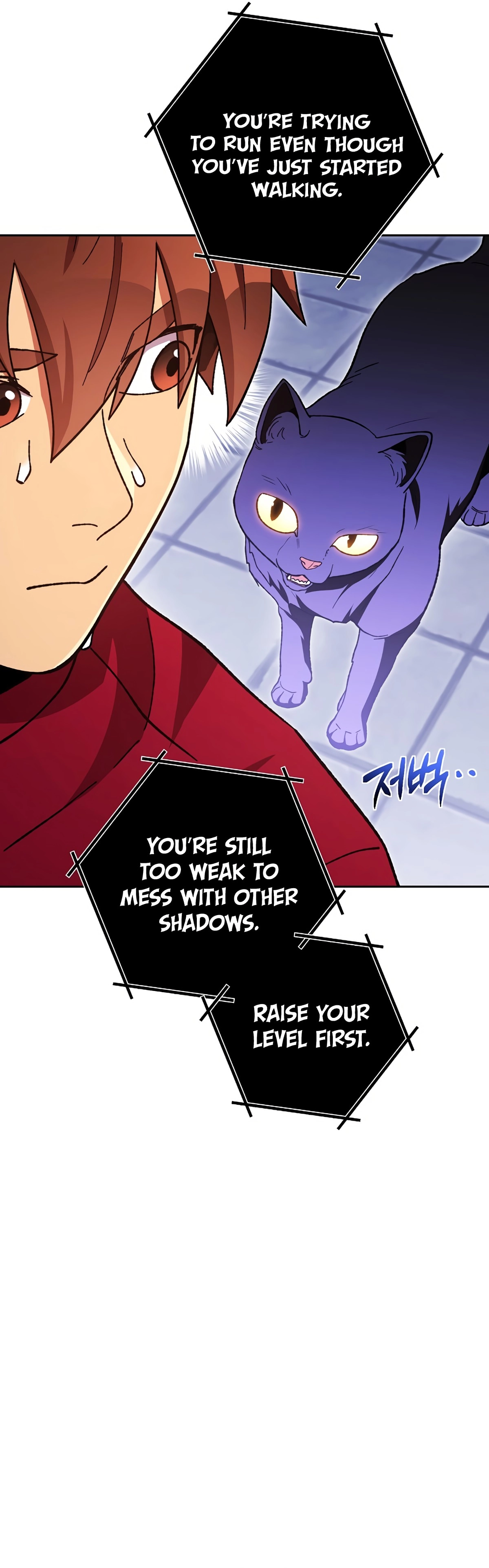 Page 45 of Chapter 175