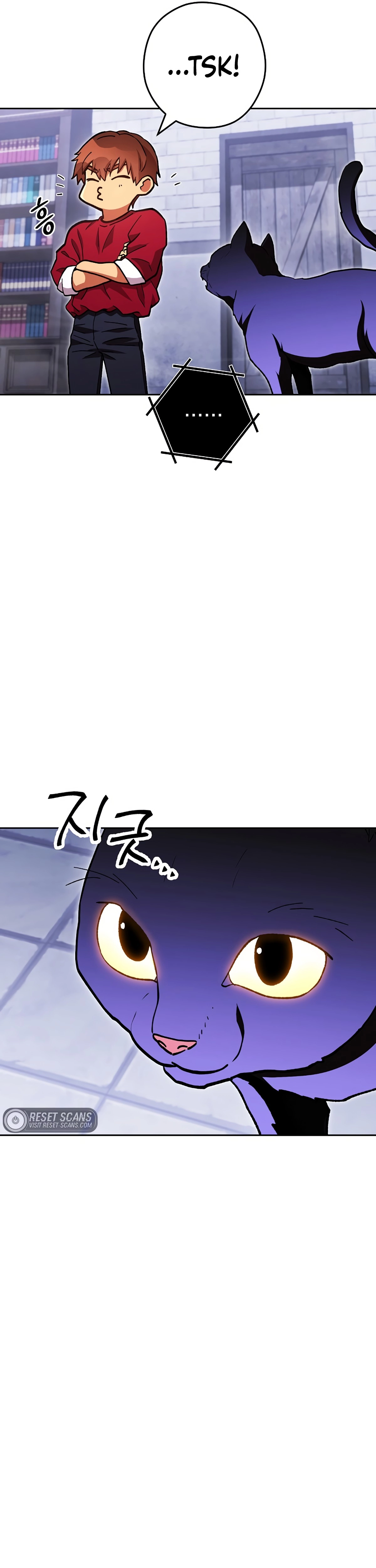 Page 46 of Chapter 175