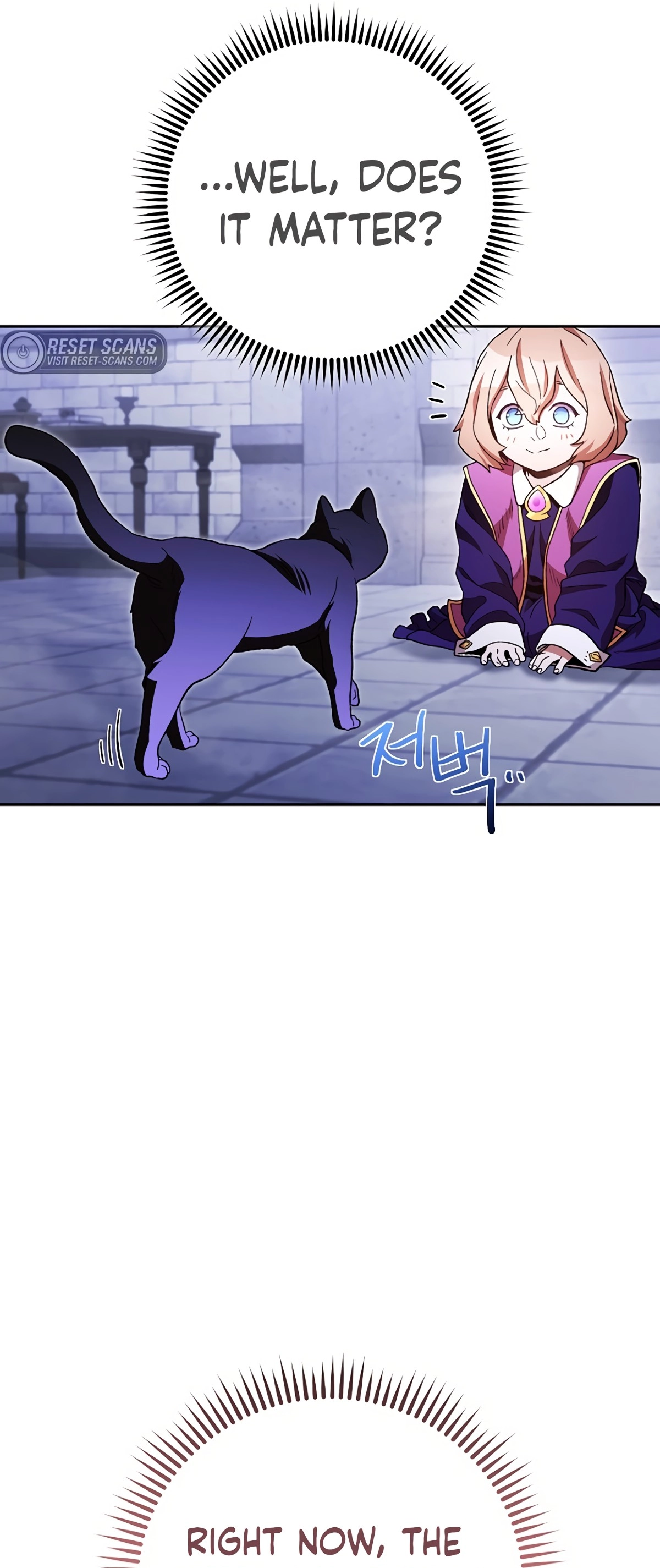 Page 49 of Chapter 175