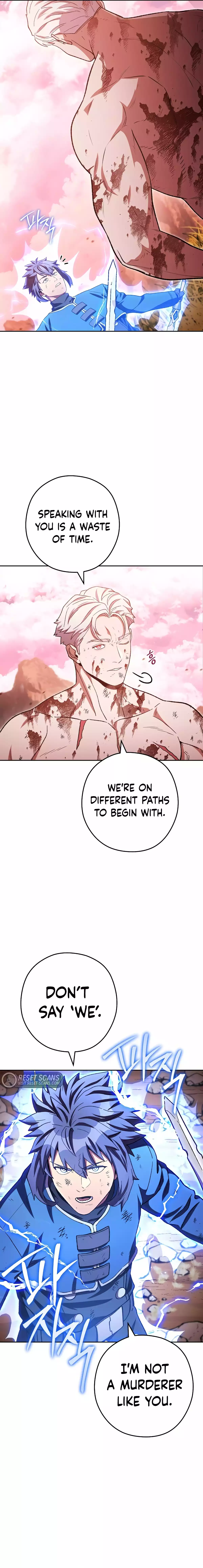 Page 7 of Chapter 176