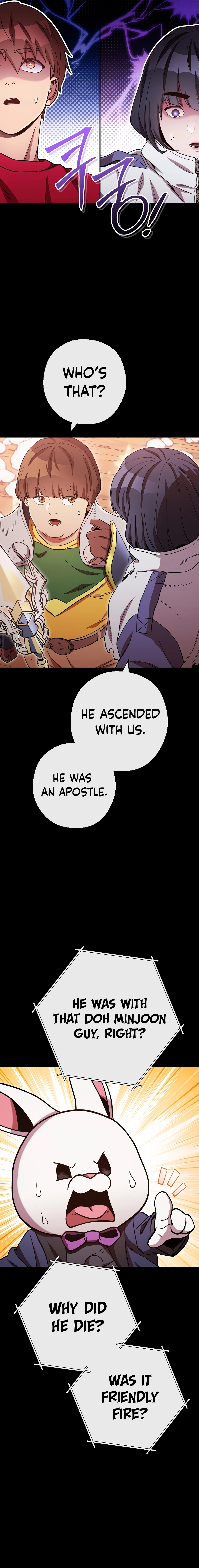 Page 5 of Chapter 177