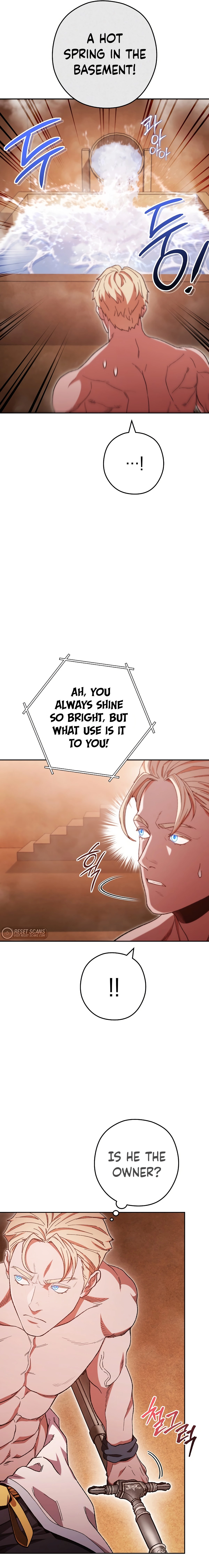 Page 15 of Chapter 178