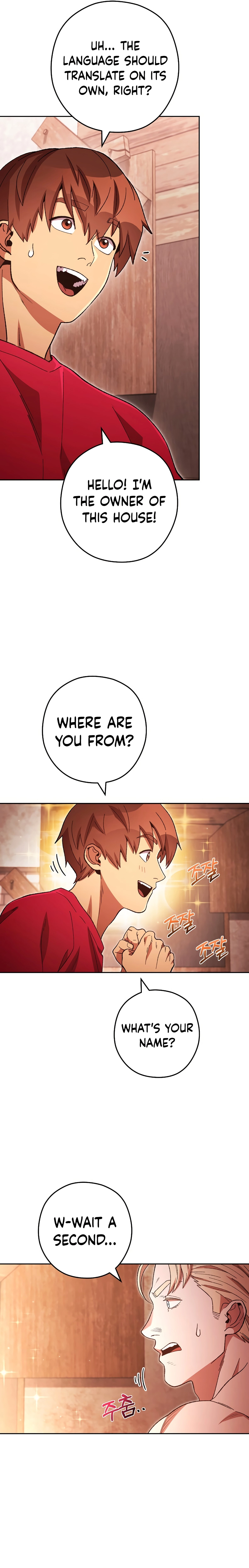 Page 18 of Chapter 178