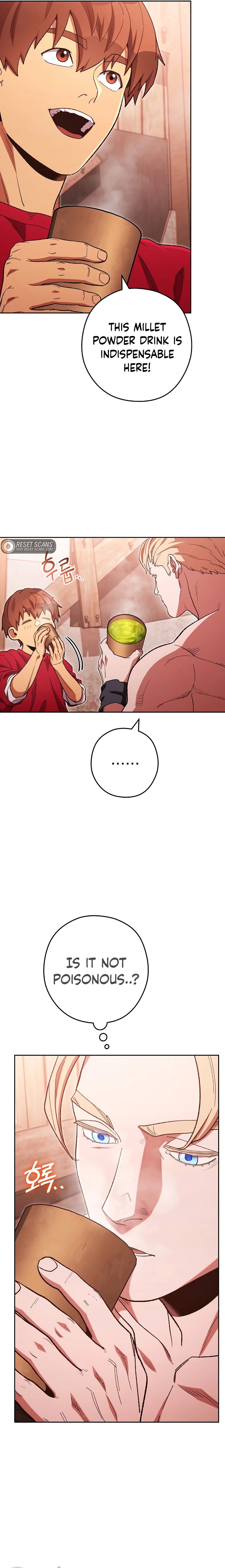 Page 6 of Chapter 179