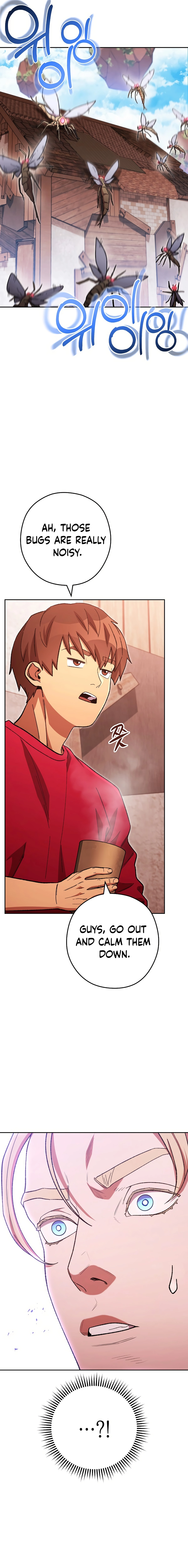 Page 7 of Chapter 179