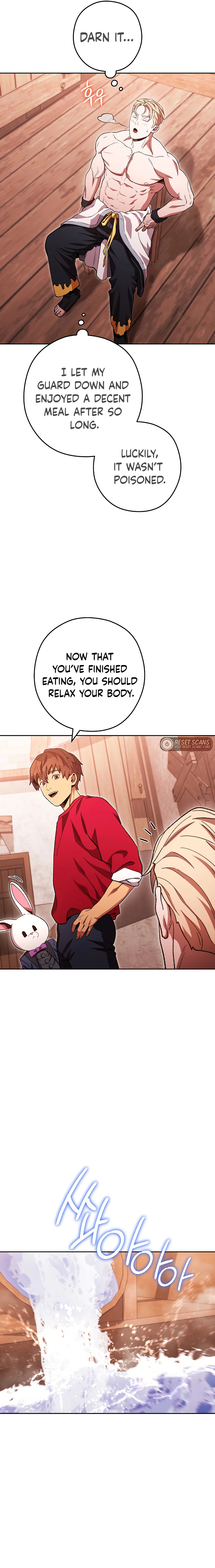 Page 14 of Chapter 179