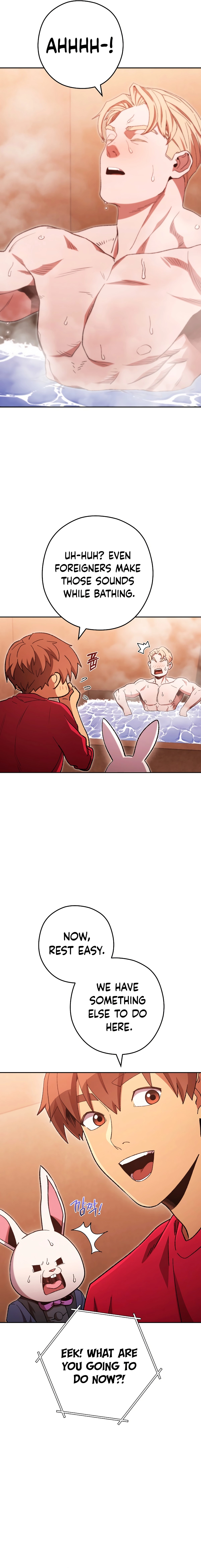 Page 15 of Chapter 179