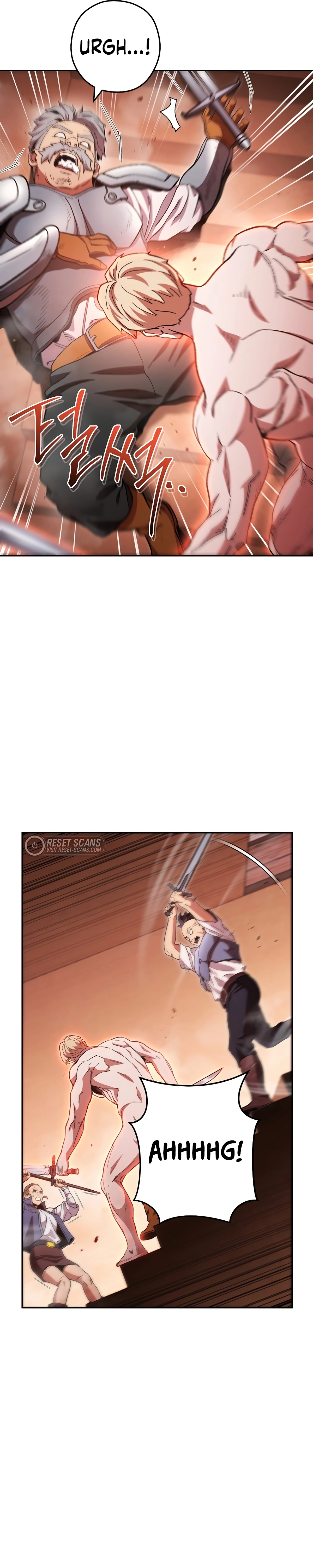 Page 7 of Chapter 180