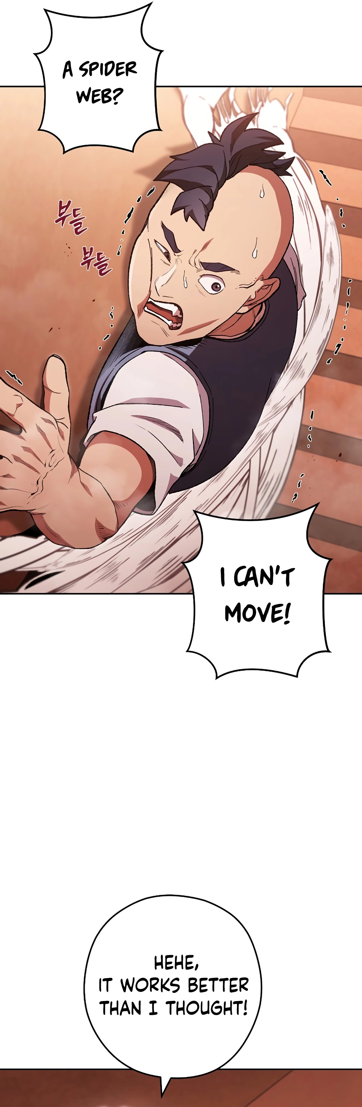 Page 18 of Chapter 180