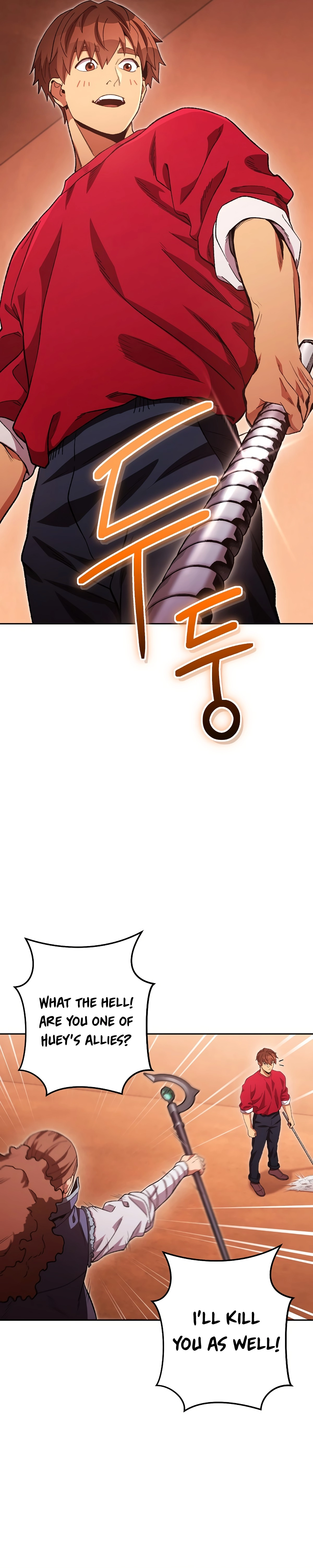 Page 19 of Chapter 180
