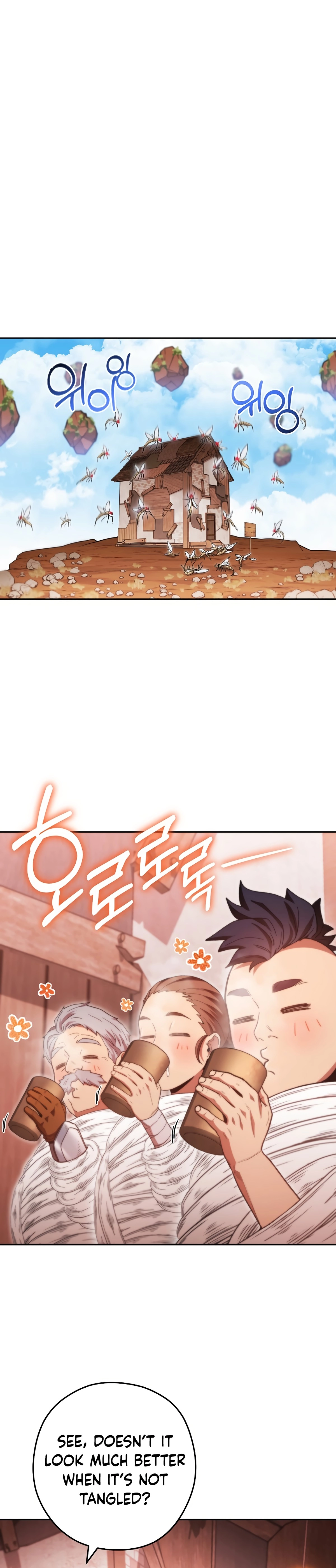 Page 23 of Chapter 180