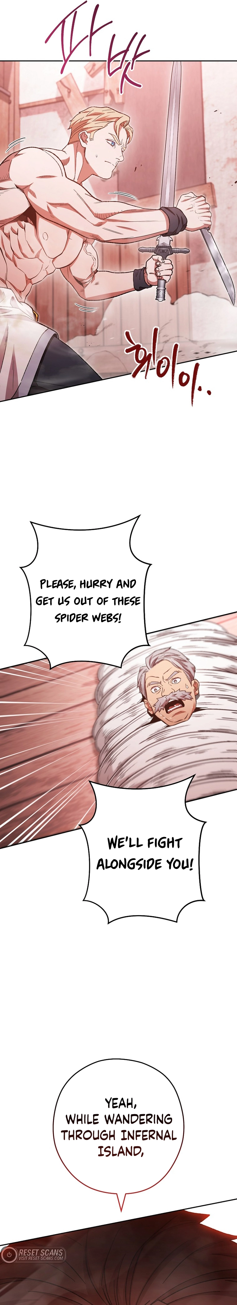 Page 14 of Chapter 181