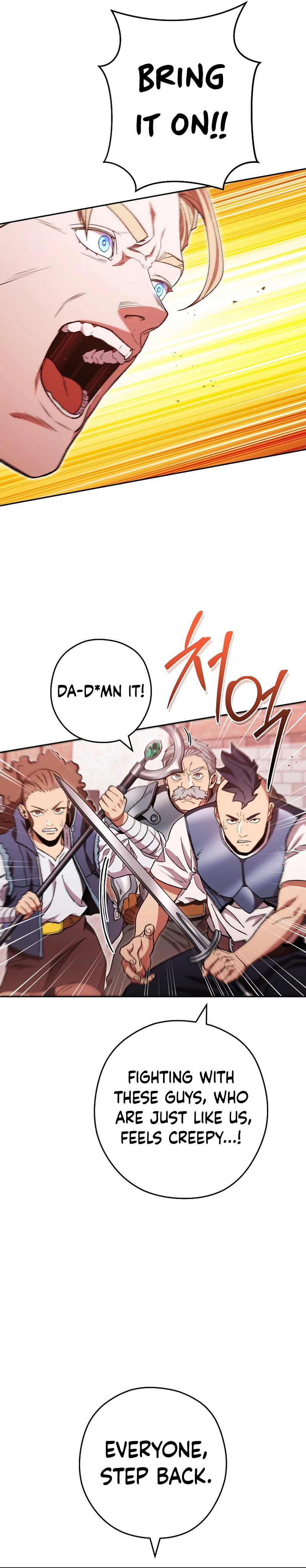 Page 23 of Chapter 181
