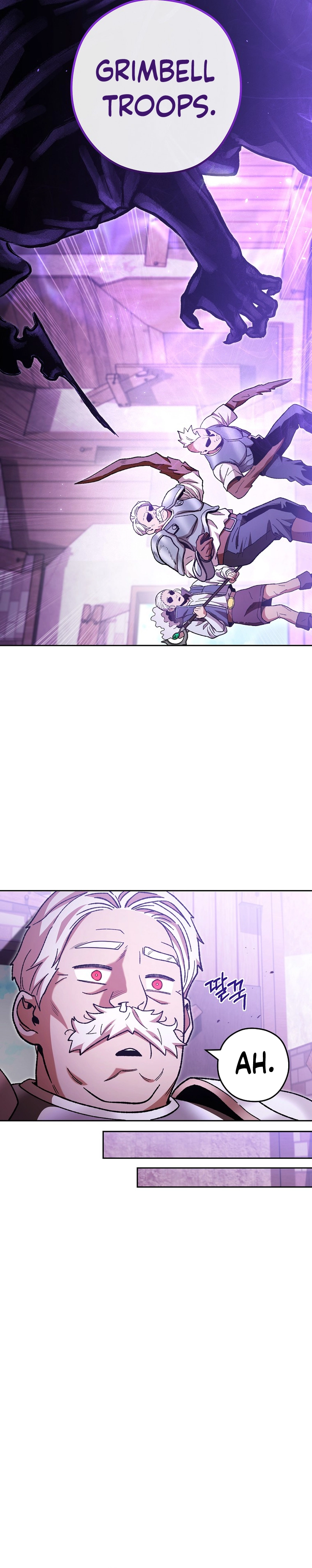 Page 25 of Chapter 181