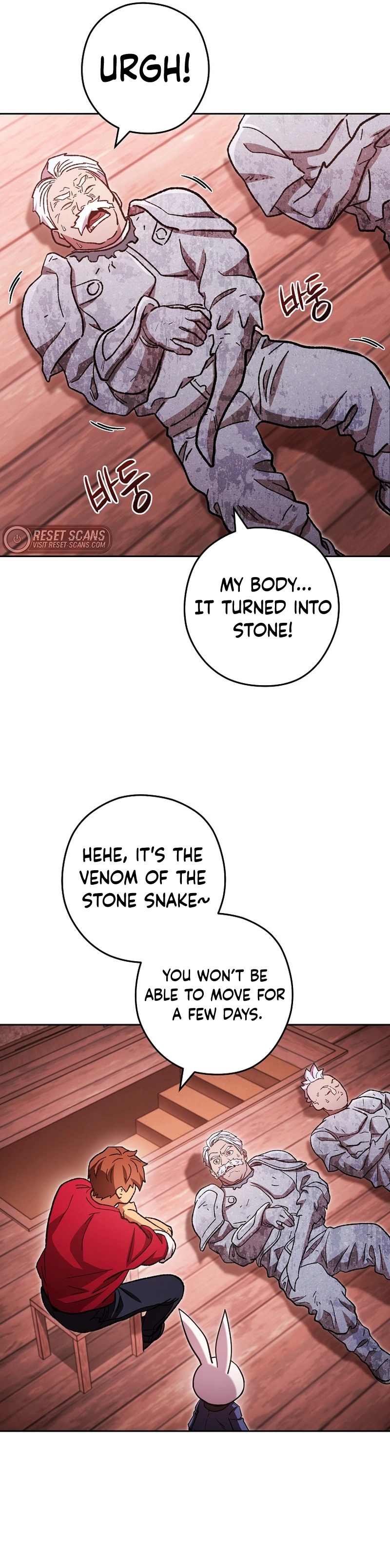 Page 26 of Chapter 181