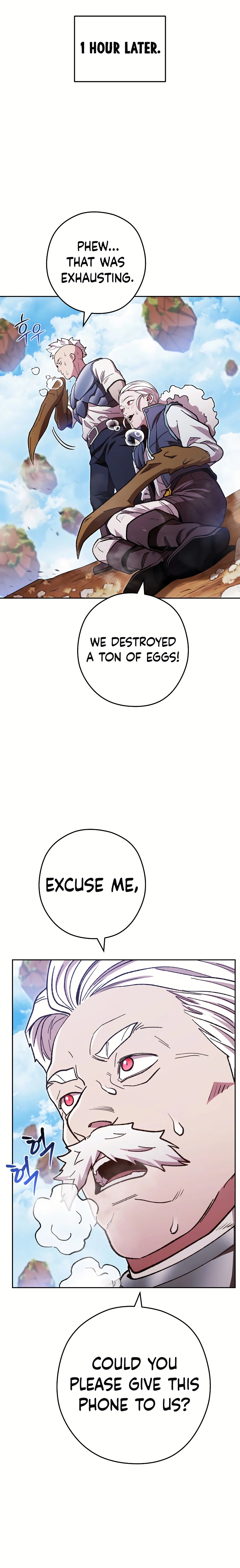 Page 18 of Chapter 182