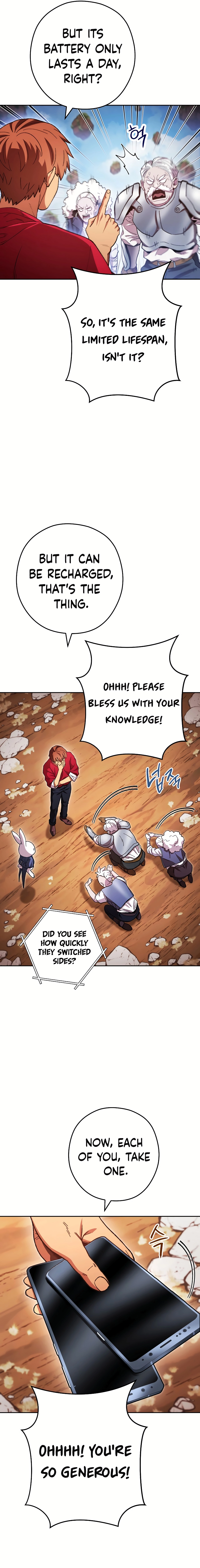 Page 20 of Chapter 182