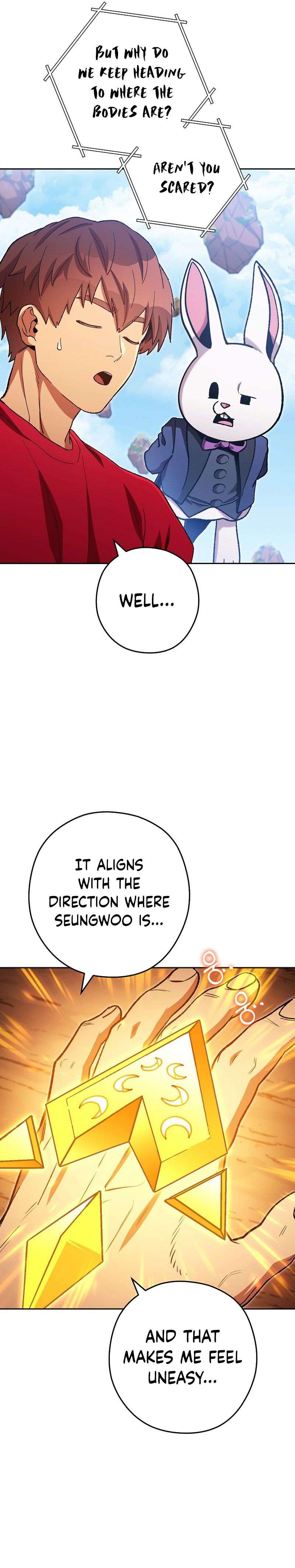 Page 3 of Chapter 184