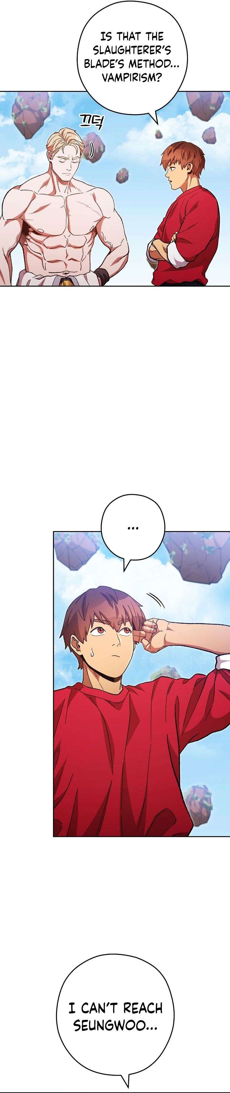Page 5 of Chapter 184