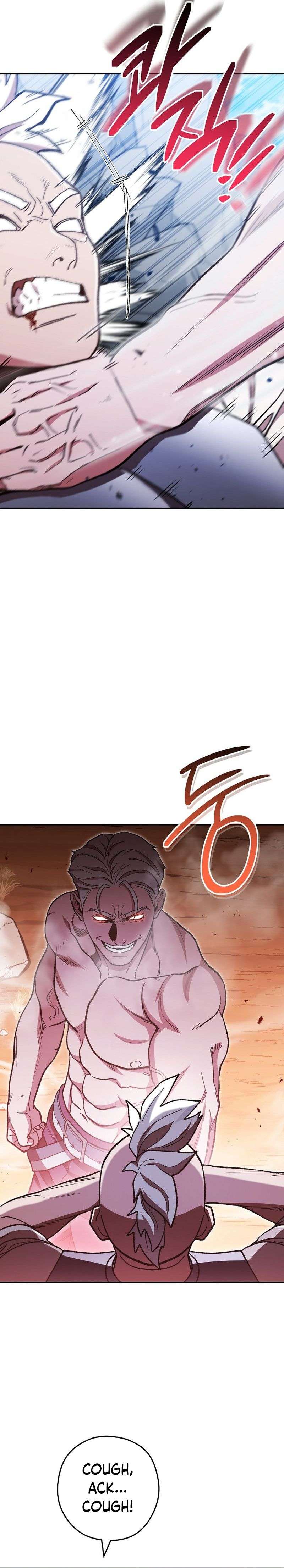 Page 7 of Chapter 184