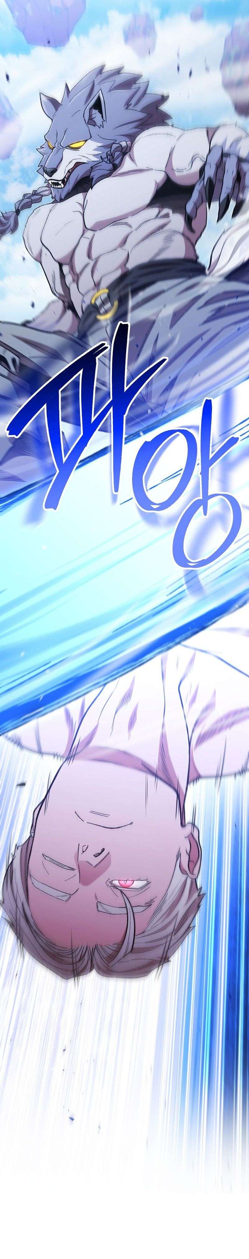 Page 14 of Chapter 184