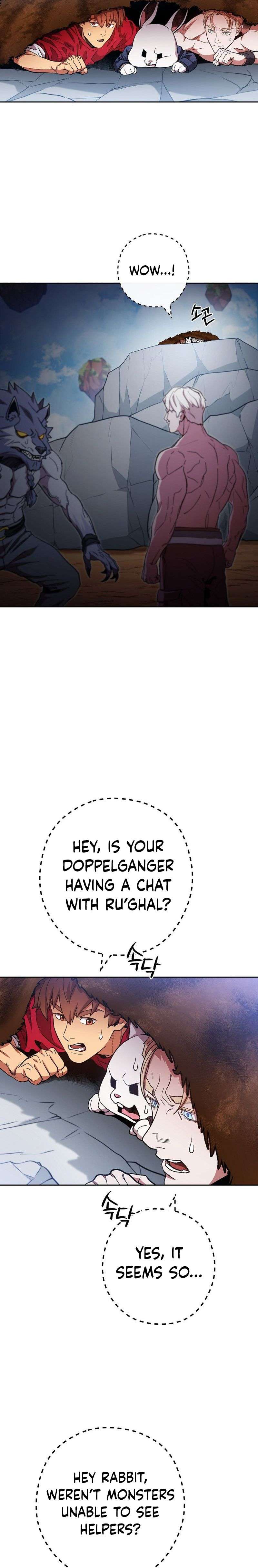 Page 16 of Chapter 184