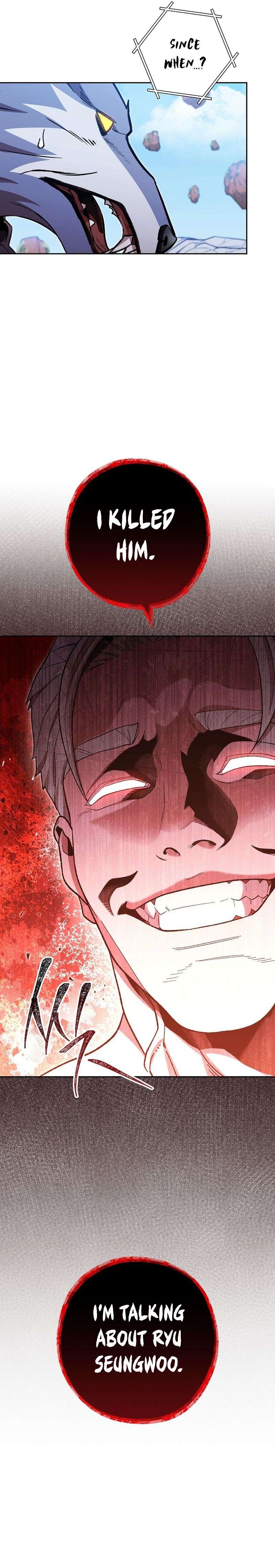 Page 18 of Chapter 184