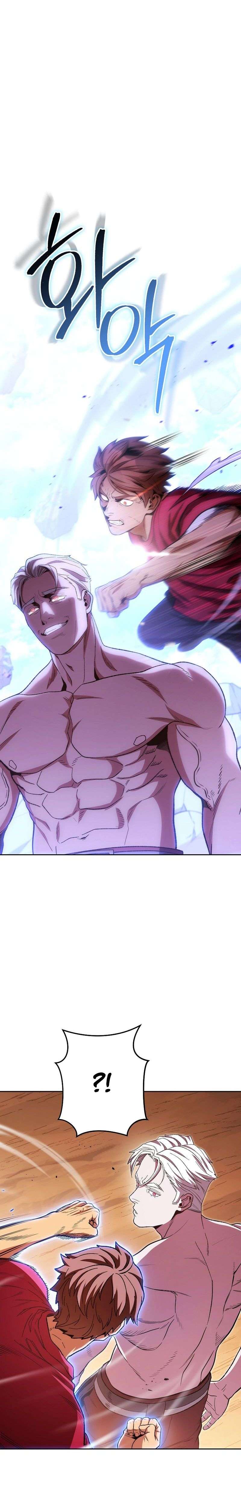 Page 20 of Chapter 184